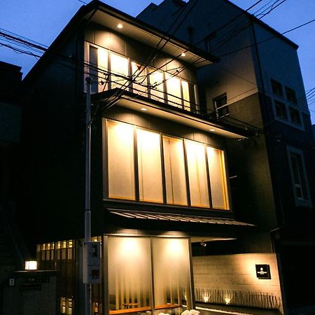 Kyoto Kamanza Hotel Dış mekan fotoğraf