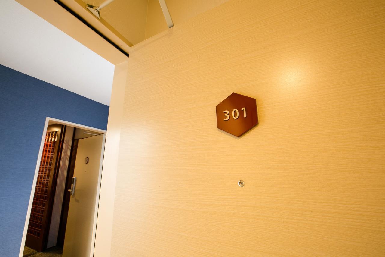 Kyoto Kamanza Hotel Dış mekan fotoğraf