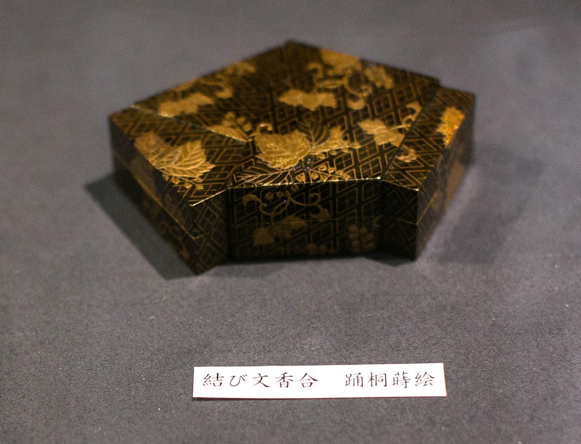 Kyoto Kamanza Hotel Dış mekan fotoğraf