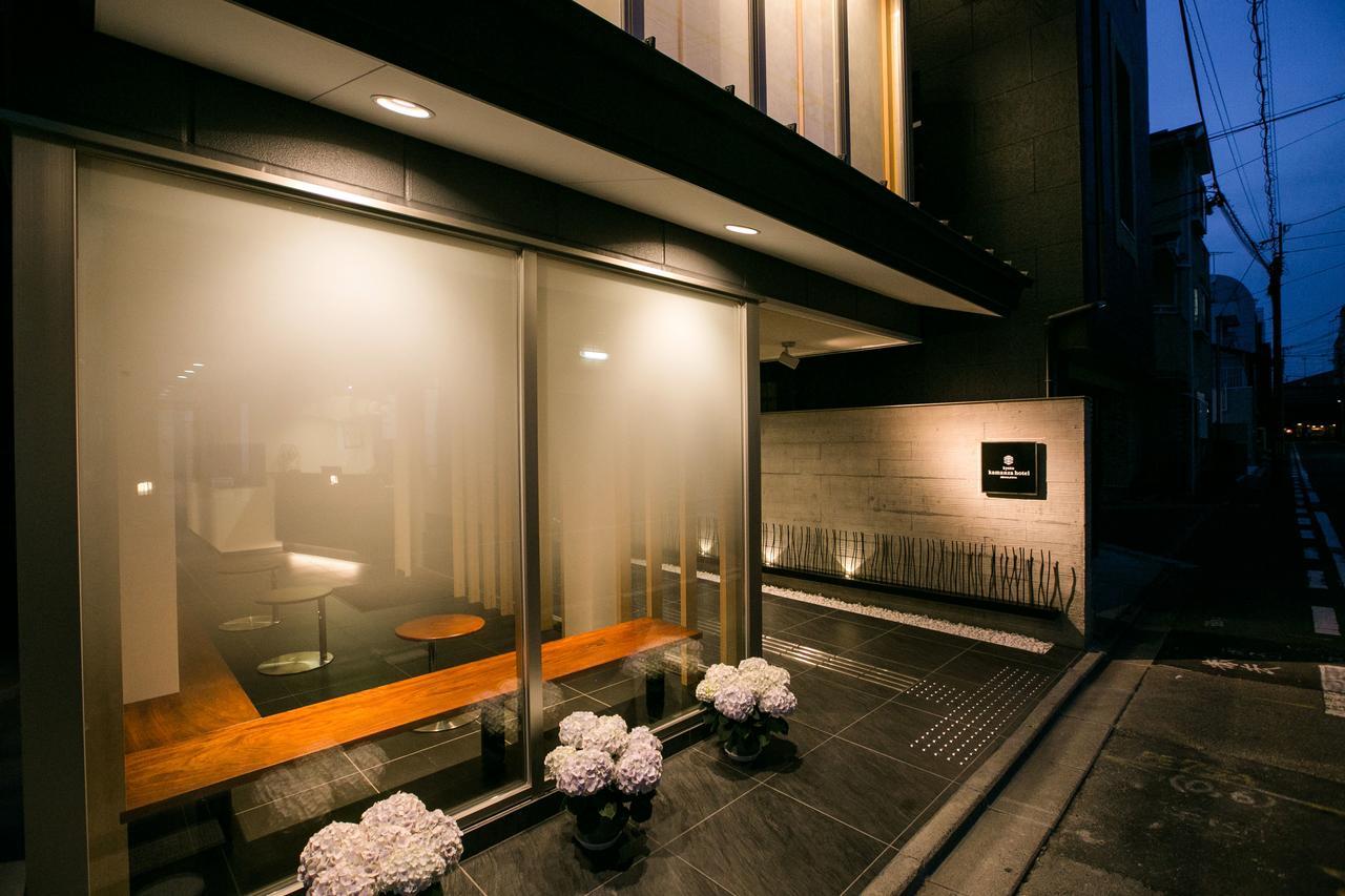Kyoto Kamanza Hotel Dış mekan fotoğraf